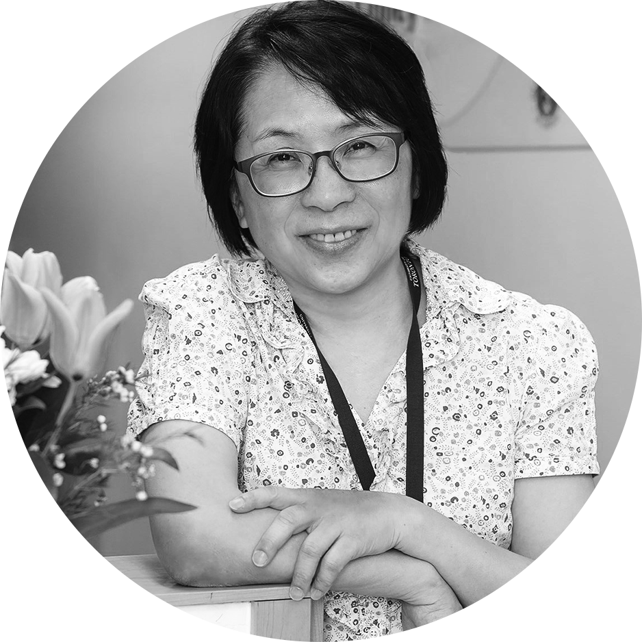 Marianna Leung