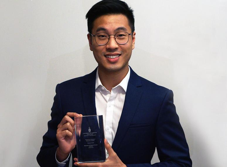 Terence Yuen Terence Yuen